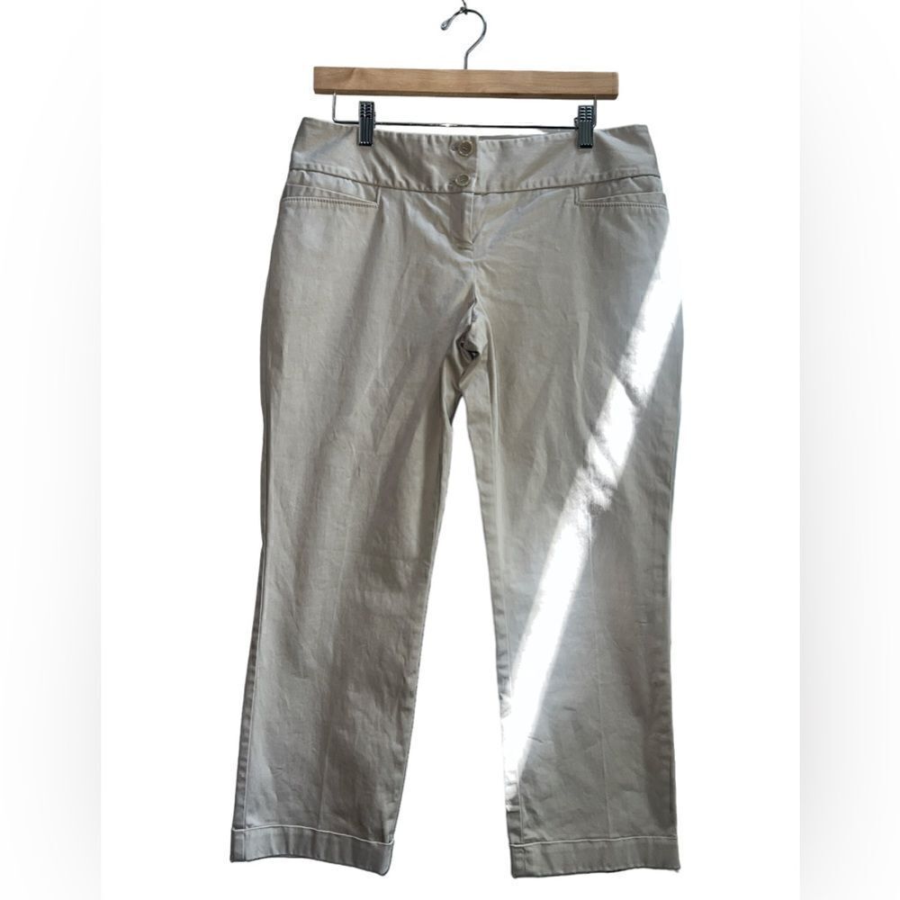 🐘The Limited Crew Fit Pants